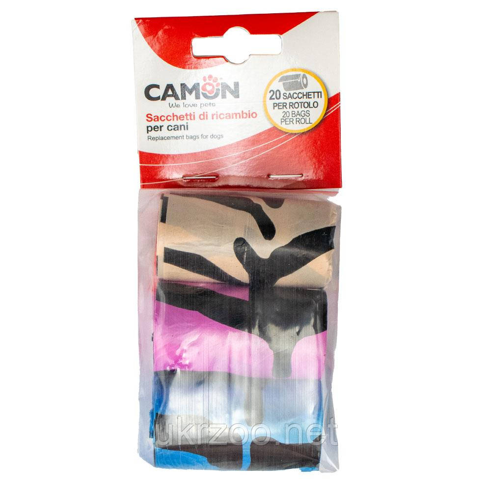 Пакети для собачих фекалій, 6 см, 6штx20пак, різнокольорові, 8шт/уп, (ціна за 1шт.), фото 1