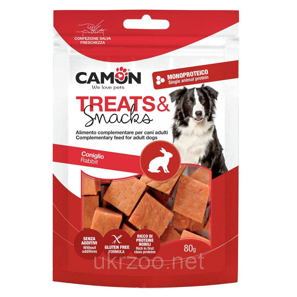 Ласощі м'ясні кубики з кролика, 80 гр, 2*0,5см, (флоупак) 14 упак./короб. (ціна за упак), фото 1