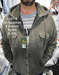 Куртка-сорочка Hetai хутро з капюшоном на гудзиках