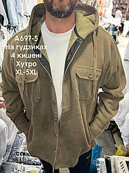 Куртка-сорочка Hetai хутро з капюшоном на гудзиках