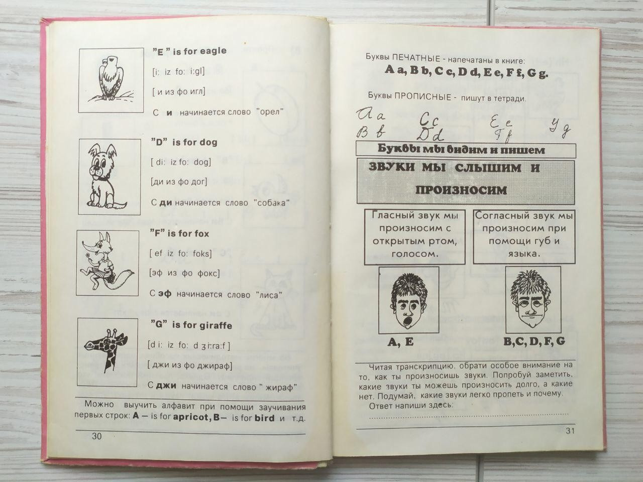 Product image preview