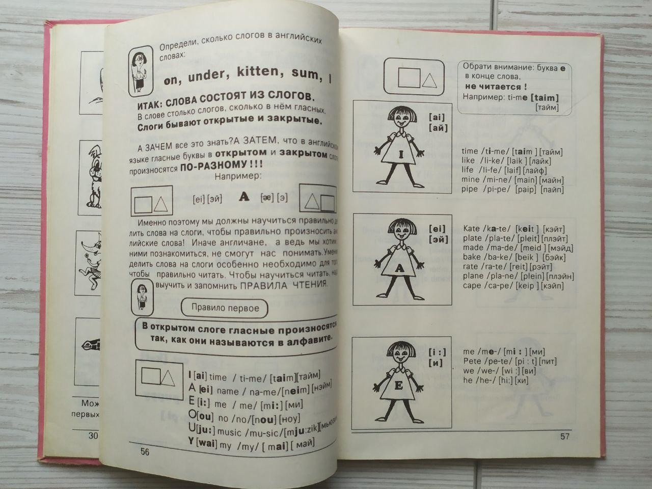 Product image preview