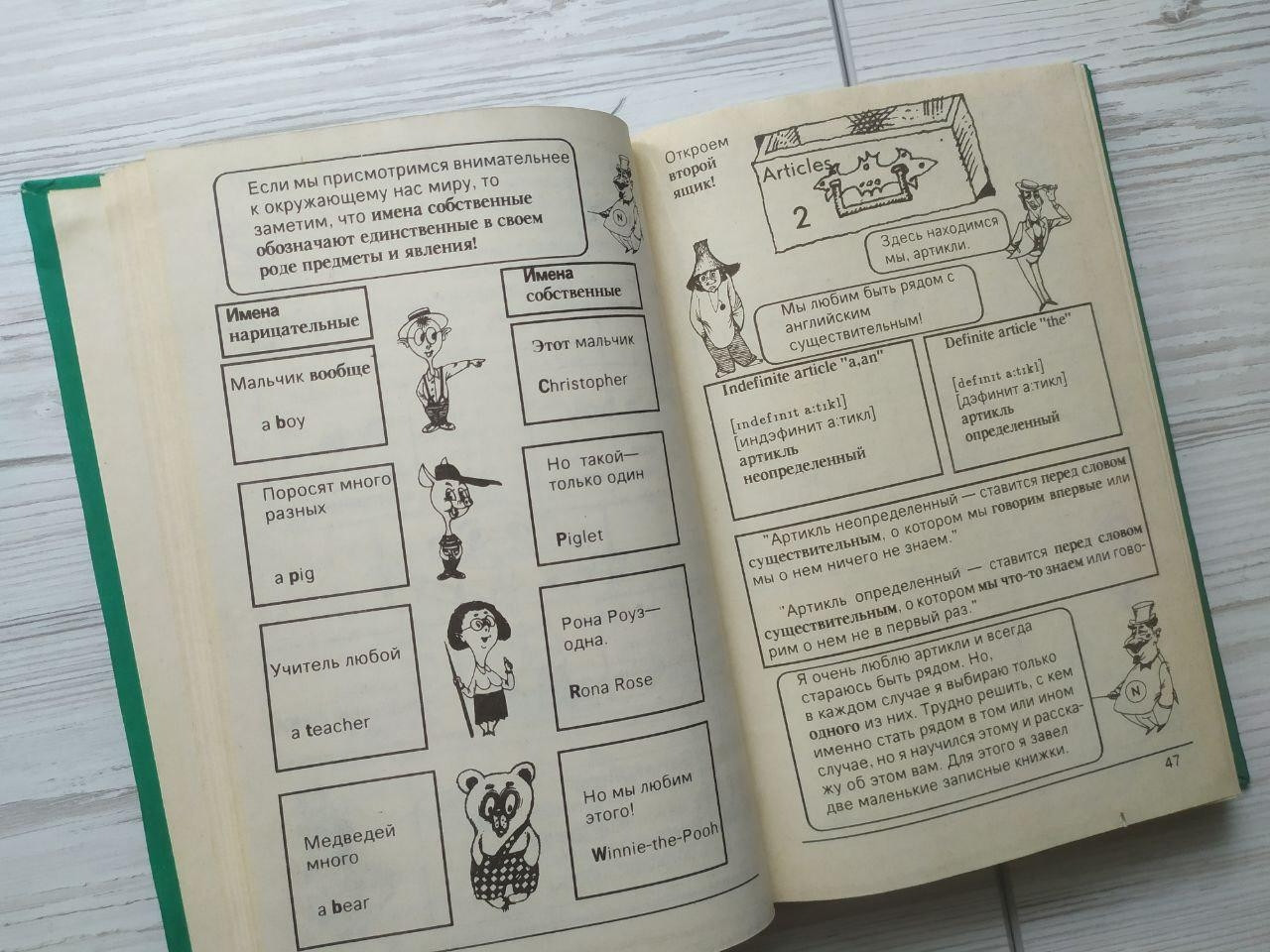 Product image preview