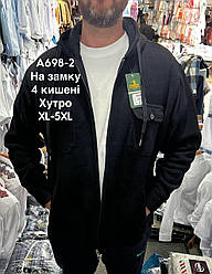 Куртка-сорочка Hetai хутро з капюшоном на замку