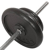 Штанга пряма зі сталевими дисками SHUANG CAI SPORTS TA-1139-83RSTAL довжина-1,8м 28мм 83кг Код TA-1139-83RSTAL, фото 4