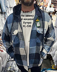 Куртка-сорочка Hetai на синьому хутрі з капюшоном( на блискавці)