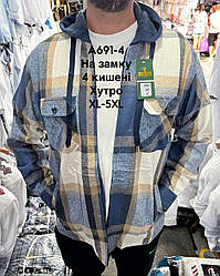 Куртка-сорочка Hetai на синьому хутрі з капюшоном( на блискавці)