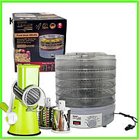 Хорошая сушилка для овощей фруктов мяса Zepline ZP 029 (Grey) + Ручная овощерезка Дегидратор для фруктов и овощей Сушилка для яго