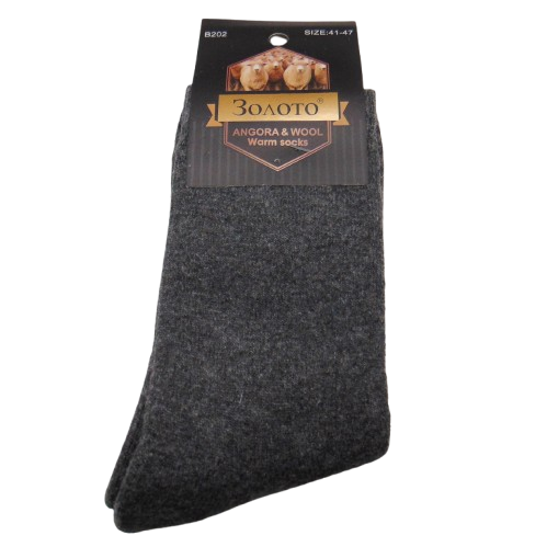 Чоловічі шкарпетки ангора з махрою всередині 41-47 темно-сірі Золото 202, фото 1