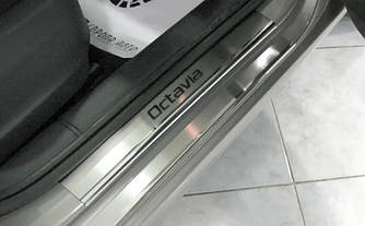 Накладки на пороги PREMIUM - Skoda Octavia A7 (2013-2020)