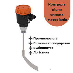 Ротаційний датчик сигналізатор рівня вертикальний з довгим валом ELF L1500mm, 1" BSP, Алюміній, 220 VAC, корпус пластик B20p