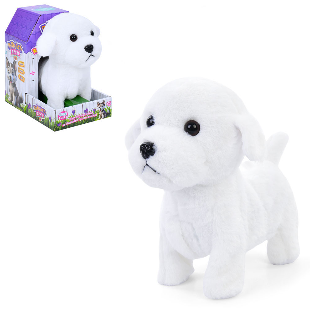 Інтерактивна Собака LimoToy M 5947 I UA, фото 1