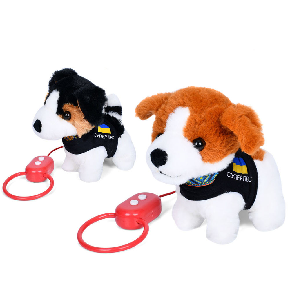 Собака LimoToy на дистанційному керуванні, плюш, 2 кольори M 5834 I UA, фото 1