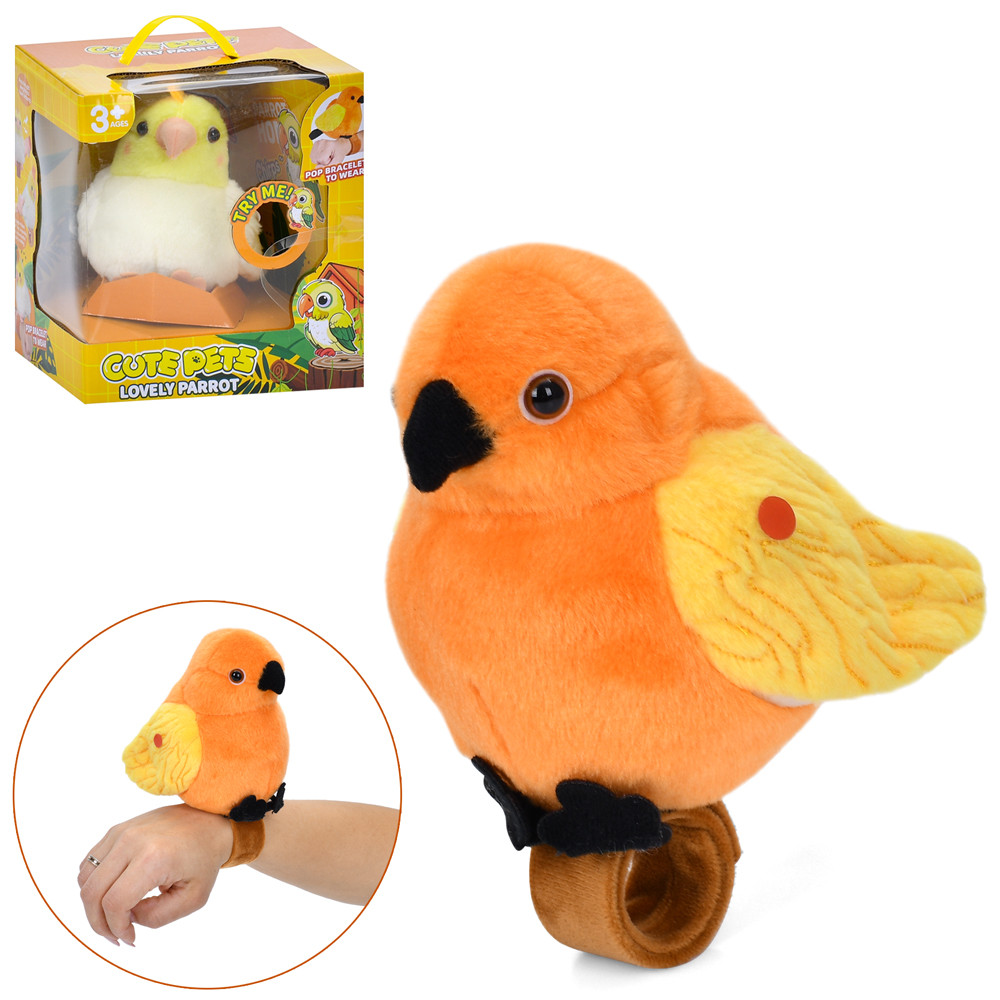 Тварина пташка, повторюшка, браслет, плюш, 2 види 933-144-145E, фото 1