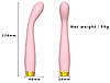 Вібратор для точки G з 10 режимами вібрації G Spot Vibrator Pink, фото 8