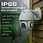 Улична IP- камера відеоспостереження iCSee XM09 WIFI IP 360/90 2 Мп поворотна з віддаленим доступом, фото 7