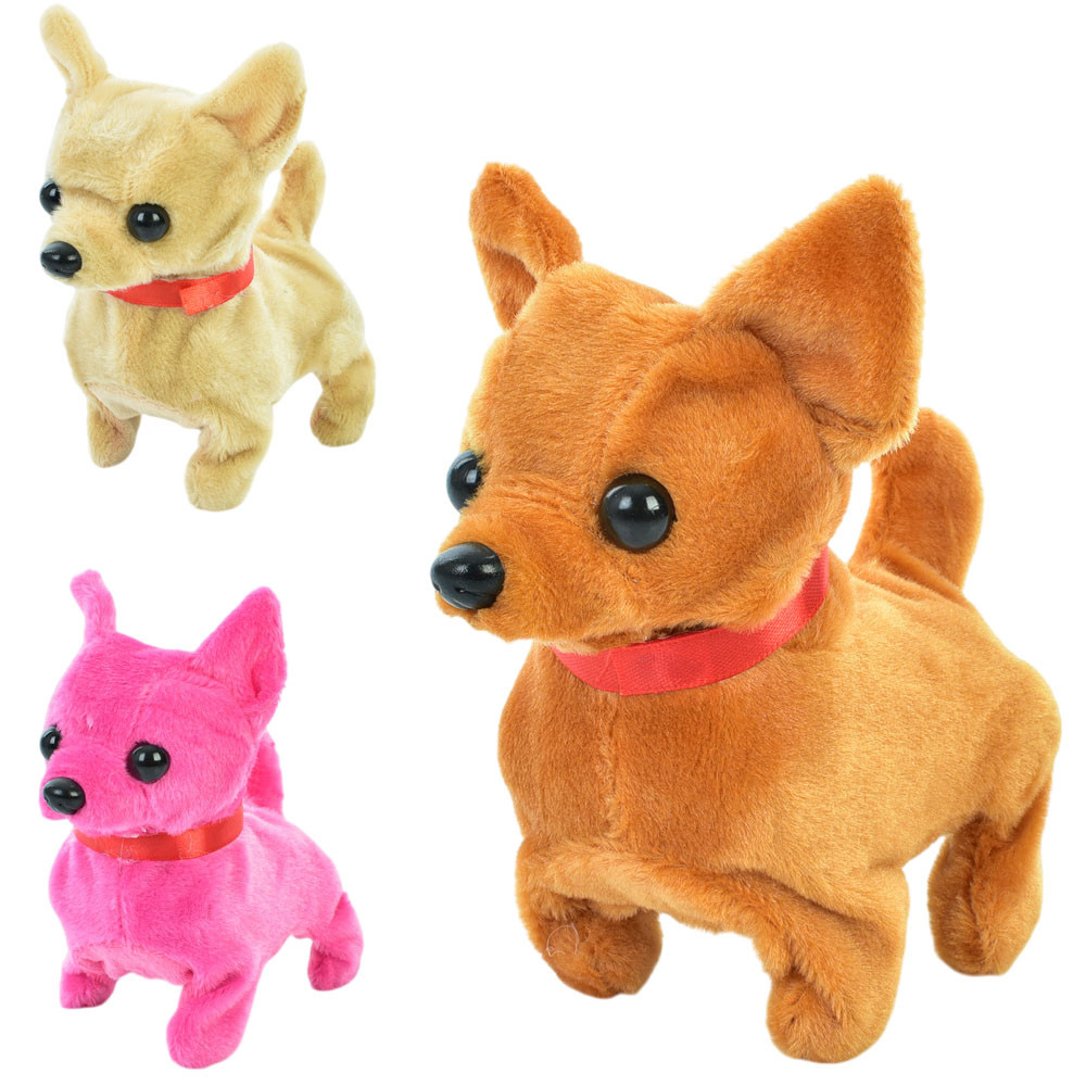 М'яка іграшка собака, 4 кольори MP 2337, фото 1