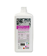 Білизна анти накип 1 літр