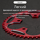 Зірка YBEKI 110BCD Narrow-Wide 38T для шосейних велосипедів, CNC 7075-T6, 10/11 швидкостей, фото 4