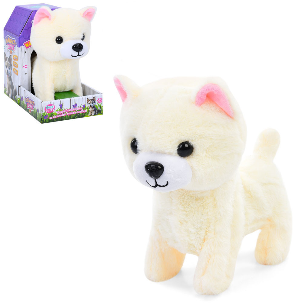 Інтерактивна Собака LimoToy M 5951 I UA, фото 1