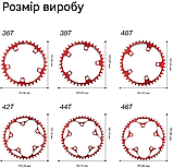 Зірка YBEKI 110BCD Narrow-Wide 38T для шосейних велосипедів, CNC 7075-T6, 10/11 швидкостей, фото 5