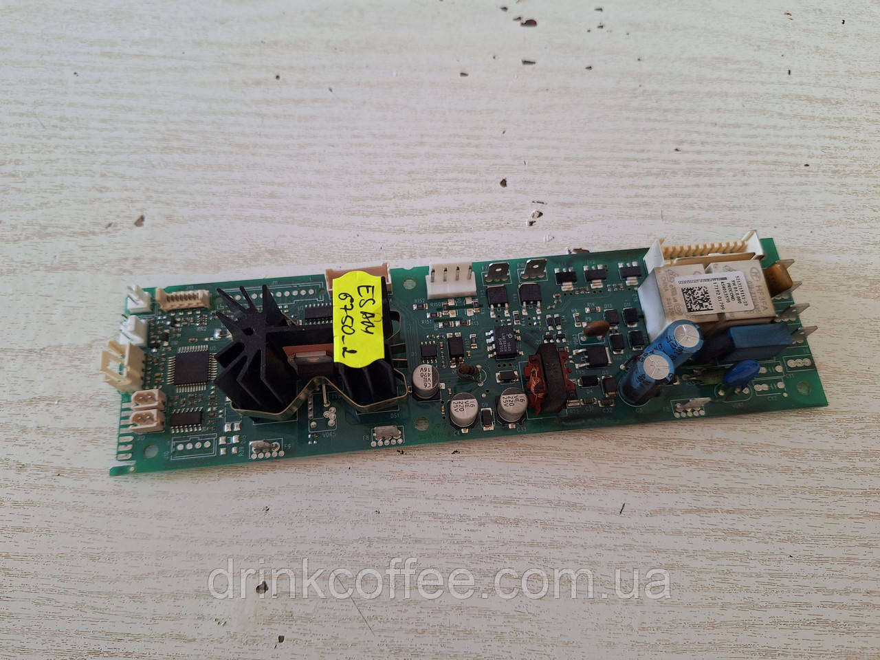 Силова плата кавомашини DeLonghi ESAM 6750_2 PrimaDonna avant б/у Cod: 5213215111-23, фото 1