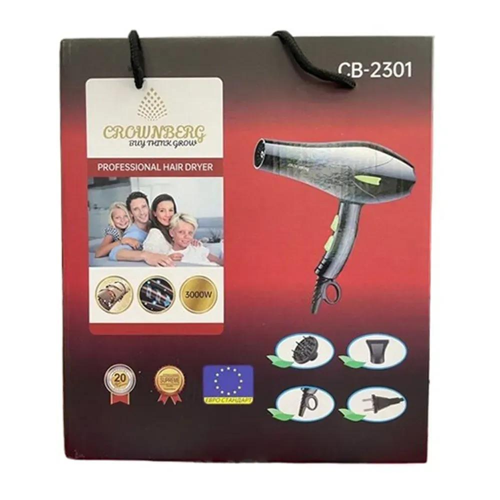 Фен для волосся 3000Вт + дифузор і концентратор, Crownberg CB2301