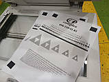 БФП Canon imageRUNNER 1133iF ADF (б\в), фото 4