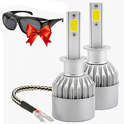 LED лампи C6 H1, 2шт, 36W + Подарунок Антиблікові окуляри / Комплект світлодіодних ламп для фар / Автолампи