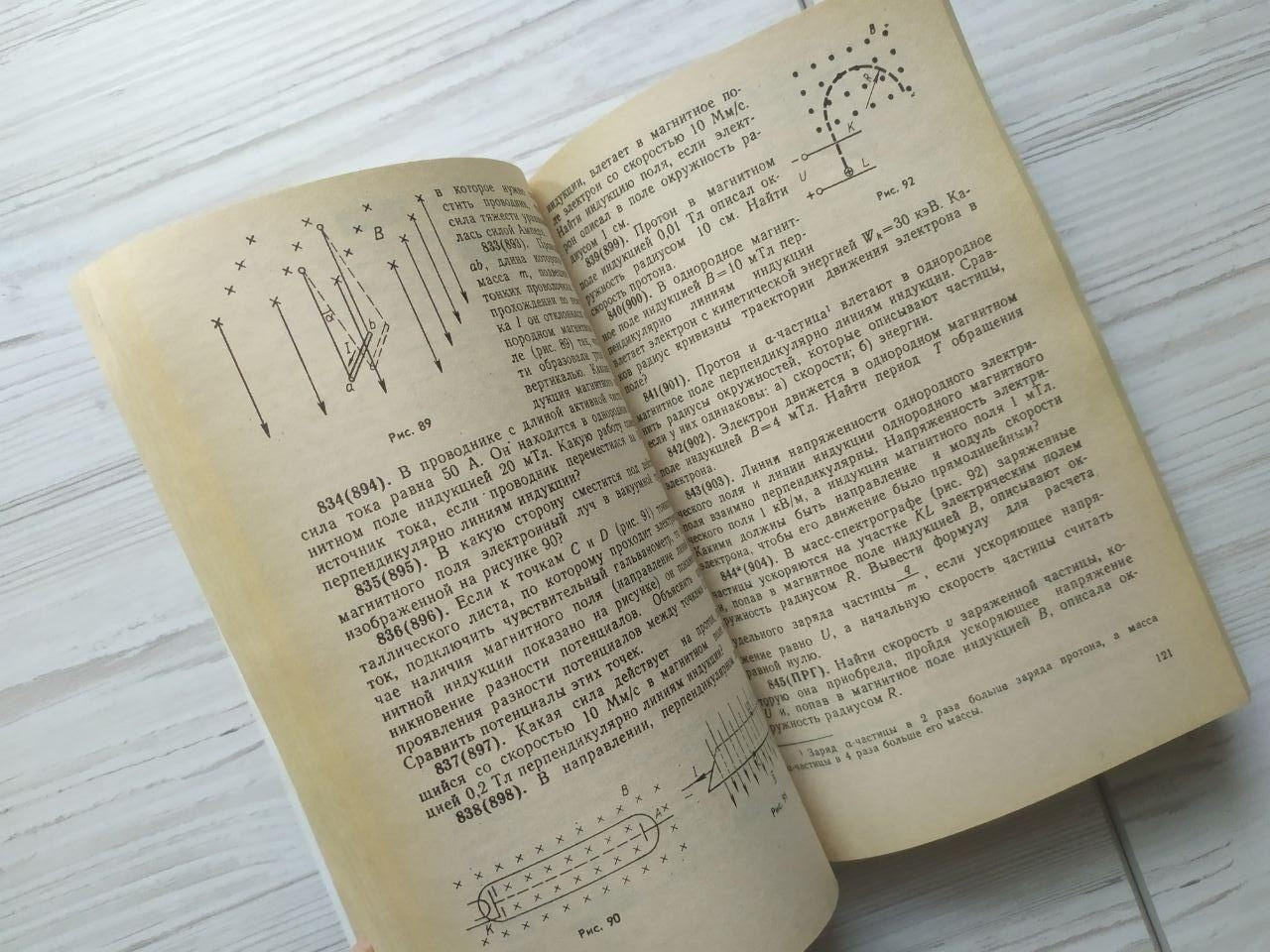 Product image preview