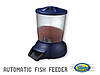Автоматична годівниця для риби в ставку P-FEED, фото 9