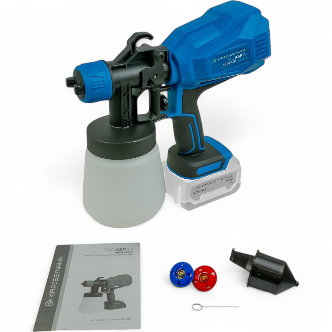 Краскопульт акумуляторний KRAISSMANN 502 ASP 20 MP (ТУШКА, 20B, 3 форсунки, НІМЕЧЧИНА), фото 1