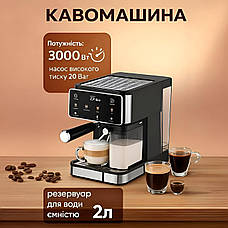 Кавомашина універсальна 8 напоїв Zepline ZP 6806 3000 Вт Сенсорна кавоварка для меленої кави капсул, фото 5