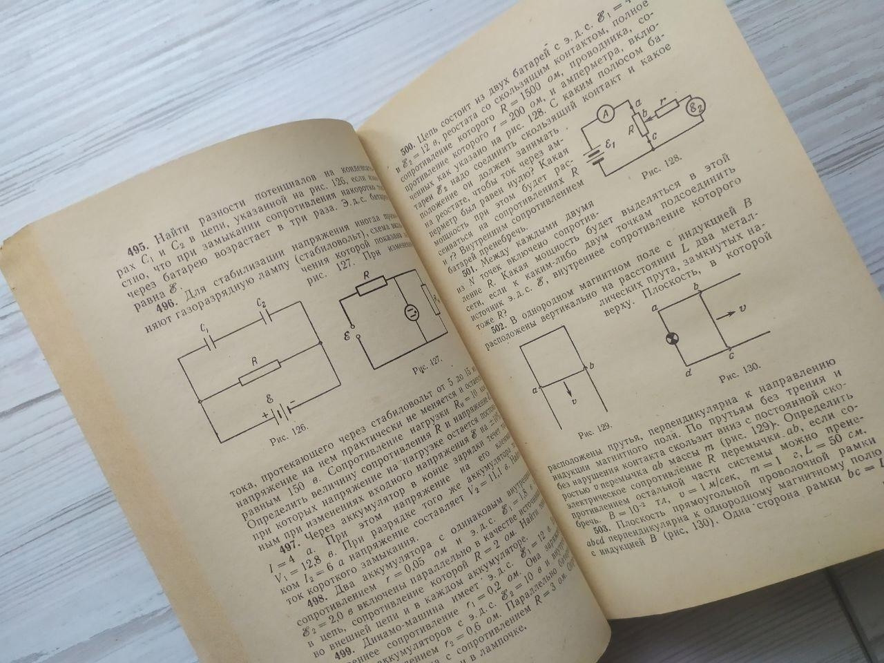 Product image preview