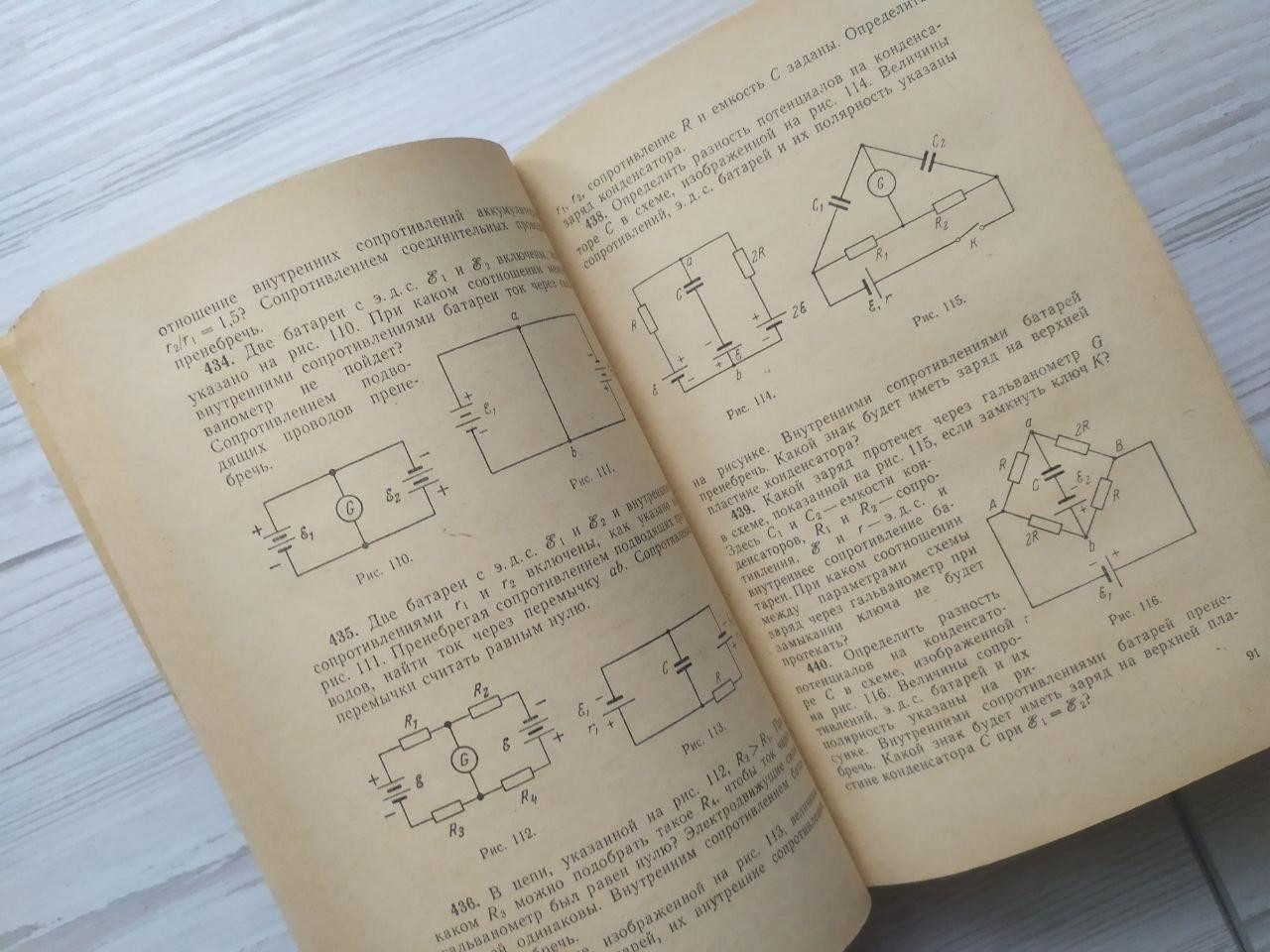 Product image preview