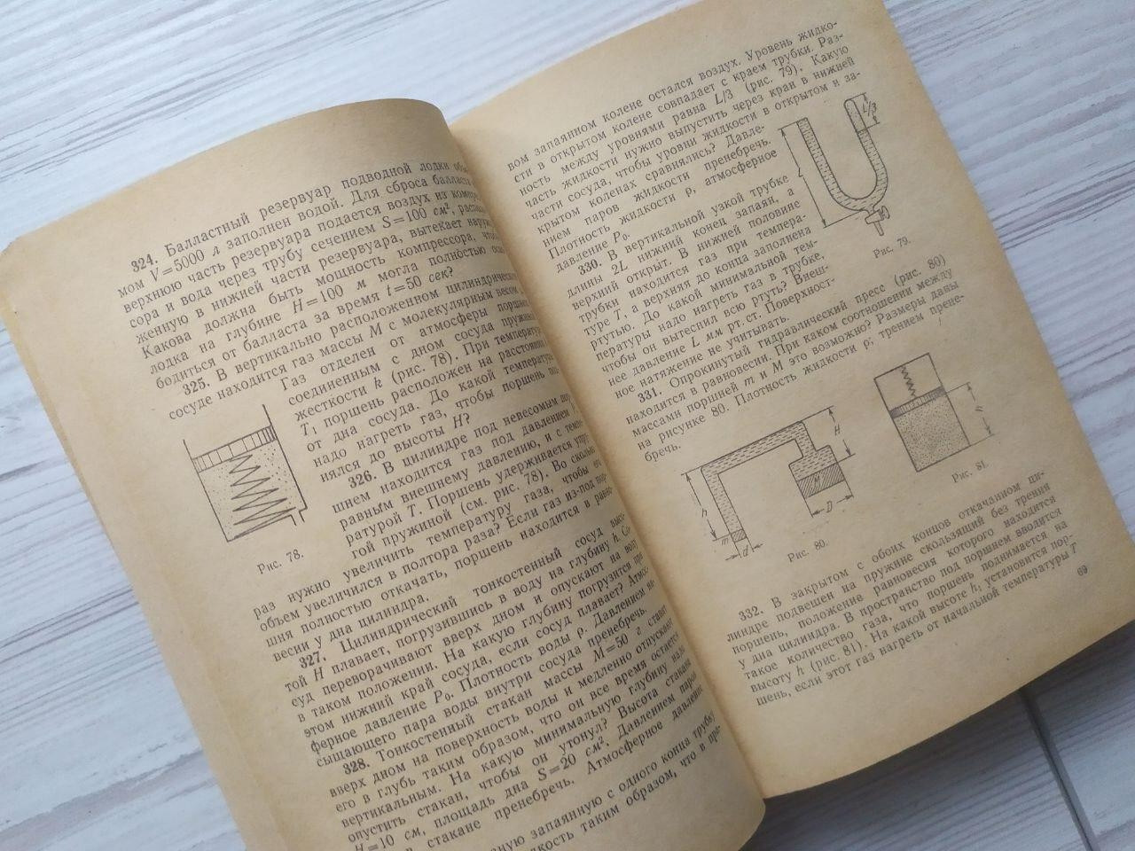 Product image preview