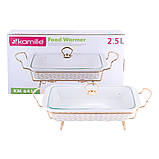 Марміт керамічний прямокутний 2,5 л Kamille із позолотою 36,5х23х6 см, фото 2