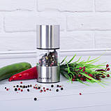 Млин для спецій Kamille 5х12.6 см, фото 2