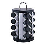 Набір ємностей для спецій 16 шт Kamille на круглій підставці металік, фото 2