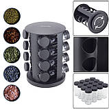 Набір ємностей для спецій 16 шт. Kamille на круглій чорній підставці, фото 3