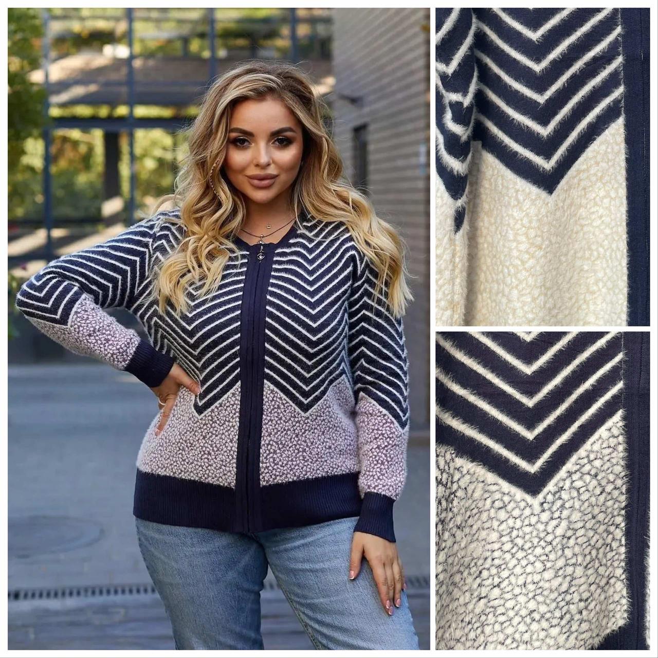 Кофта жіноча на замку ангора р 54р мікс 5 шт., фото 1