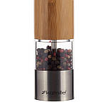 Млин для спецій Kamille електричний дерев'яний дизайн, фото 3