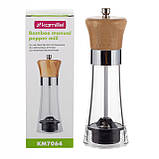 Мельница для специй Kamille из стекла и бамбука, фото 6