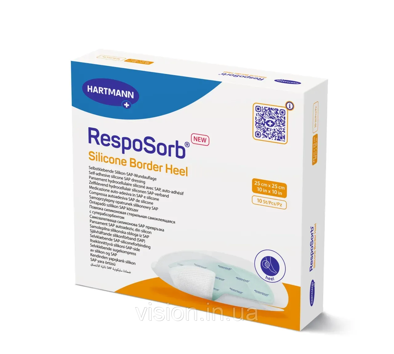 Пов'язка сорбційна RespoSorb Silicone Border Heel 25см х 25см 1шт самоклеюча з суперабсорбуючим полімером, фото 1