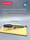 Щипці-лопатки силіконові 23 см Kamille з ручками з нержавіючої сталі, фото 6