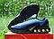 Чоловічі сині Кросівки Nike Air Max DN, фото 3