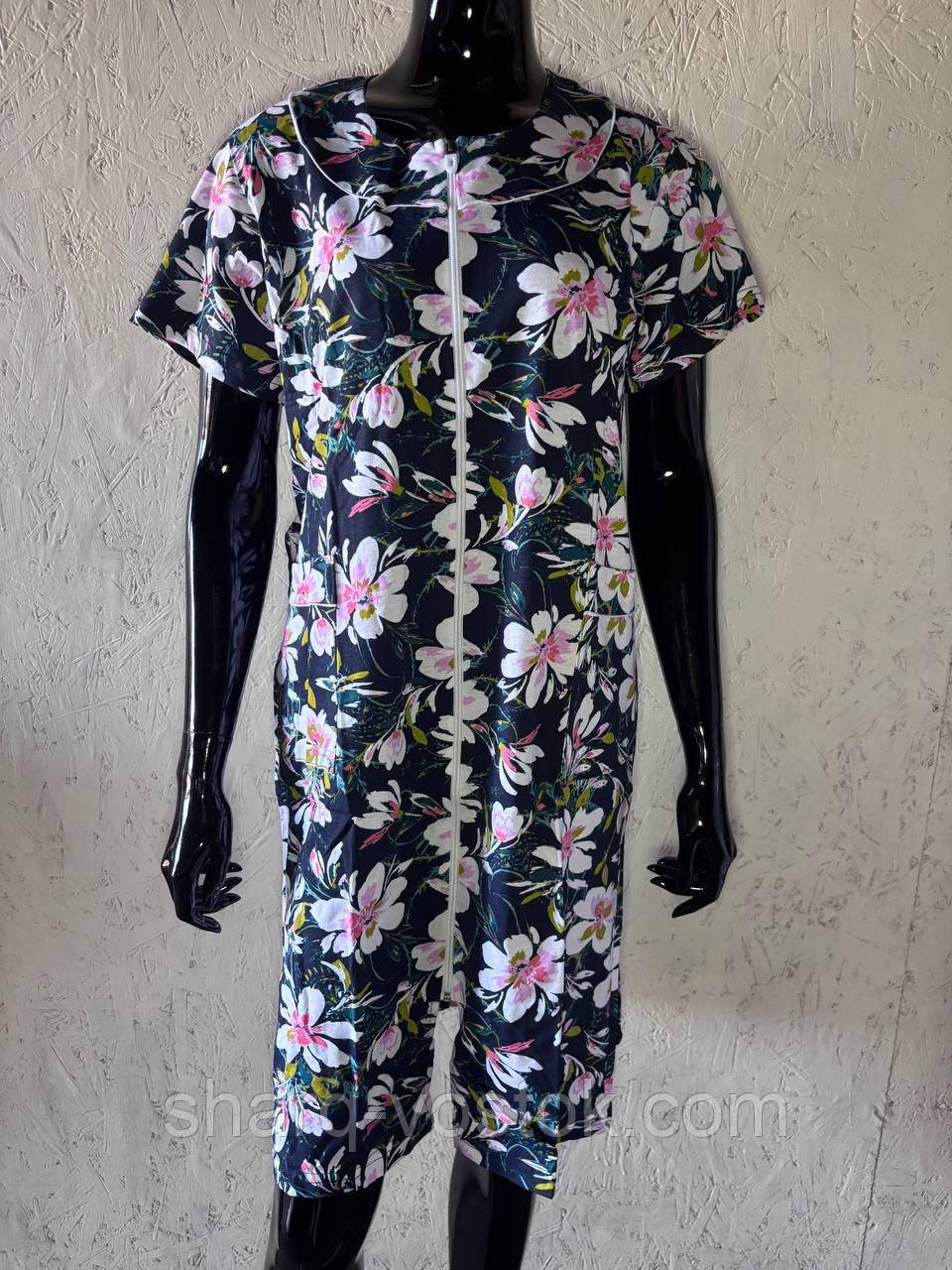 Жіночий халат з рукавом (50-60), фото 1