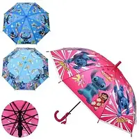 Парасолька дитяча Ліло і Стіч Тростина дитяча Ліло і Стіч