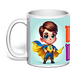 Чашка з друком "Табличка множення" №3 330 мл (колір білий) (30093), фото 2