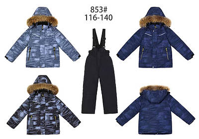 Зимовий підлітковий комбінезон роздільний на хлопчика 116-140 з просоченням